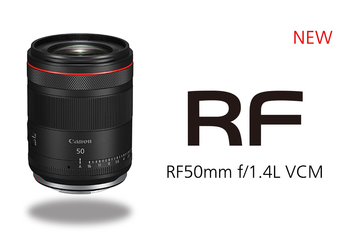 RF Lenses - RF50mm f/1.4L VCM - Canon Indonesia